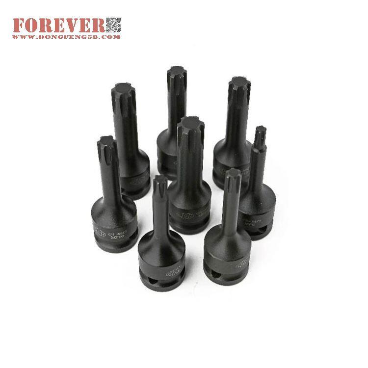 华丰巨箭8件MP型铬钢钼连体批头套套筒工具HF-810盒08HF-81008A1