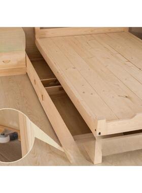 实木床1.5米床架双31944人床经济型现代简约1.8租简房易床单人1.2