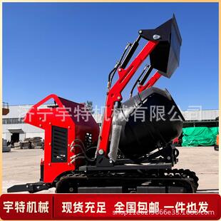 车山区窄地水泥运输混凝土搅拌机多功能爬山虎小型履带搅拌罐 罐装
