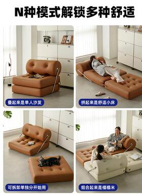 懒人沙NXD发可折客厅休闲人沙发发床小户型单简易沙椅躺叠椅皮艺