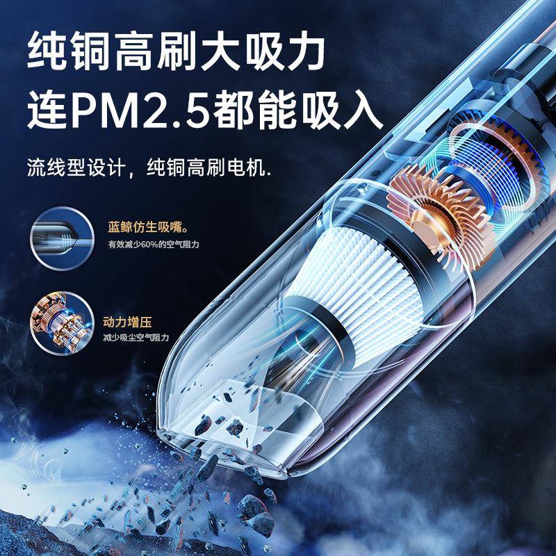 无线车载吸尘器小型手持车用超强吸力汽车内专用大吸力家用迷你机