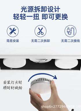 l胆ed筒灯嵌入式全光谱客41067厅卧室无主灯方灯形双头四头筒GX53