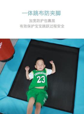 ij蹦床用儿童家室内方蹦形小孩宝宝跳跳床带74790护网弹跳床家庭