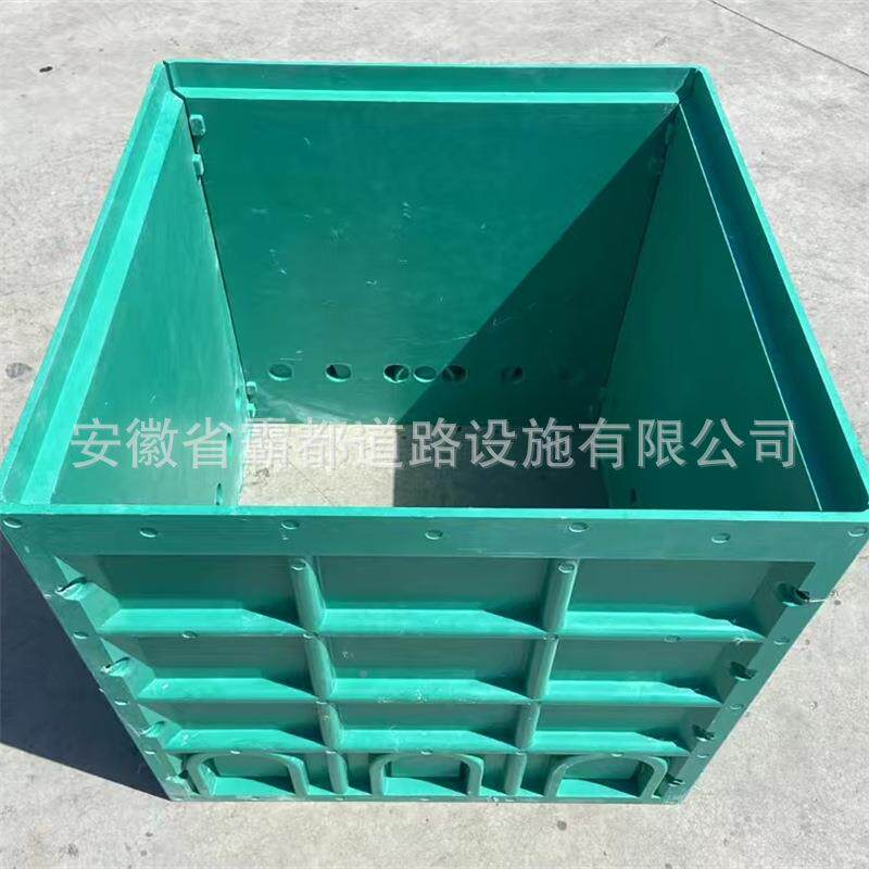 方树脂井成形XKB免砌0砖80*800拼接式通信监品测井农村供水人手孔