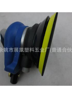 风研5寸打磨机气磨光机ZRL抛光机气动磨砂机气动研磨动灰机