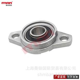 FYH不锈钢外球面承BLF21202轴200320420520VSN6207