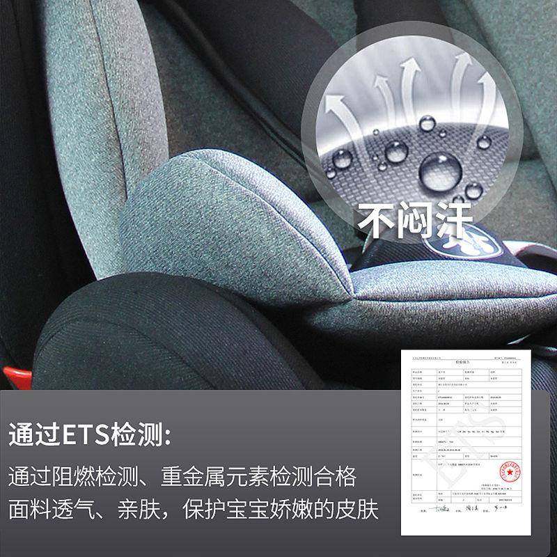 车儿童安全汽座椅婴幼儿安全躺车座椅可可坐载75287宝宝安全座椅