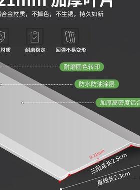 黑色型铝合金L百叶窗防厨帘免打孔办公室阳70567台晒遮阳卫生间房窗帘