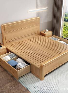 榉木床全实.木1.8米双人床5米床现代简64224约小户主卧婚床卧室家