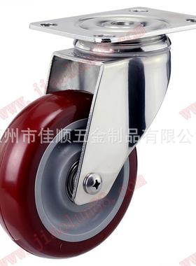 3锈寸4寸5寸中型轮聚氨酯KOM04不钢万向脚轮|不锈钢活动脚3厂家