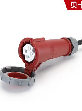 工业防水防冻3冷车KFE装箱用插集头2A3H藏冷藏插头一拖二四芯