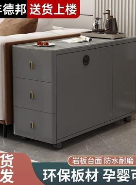 ir沙发边柜边子客厅小户43563型家用储物桌侧简小约现代移动角几