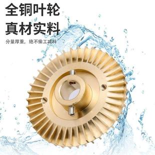 增压泵水泵防冻智能加压家用自吸V全自动抽水自来水 手动低音