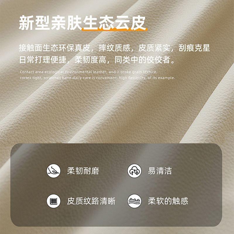 大象CNY耳朵户沙发式意极简家用小型中古直美排皮艺沙发式复古风