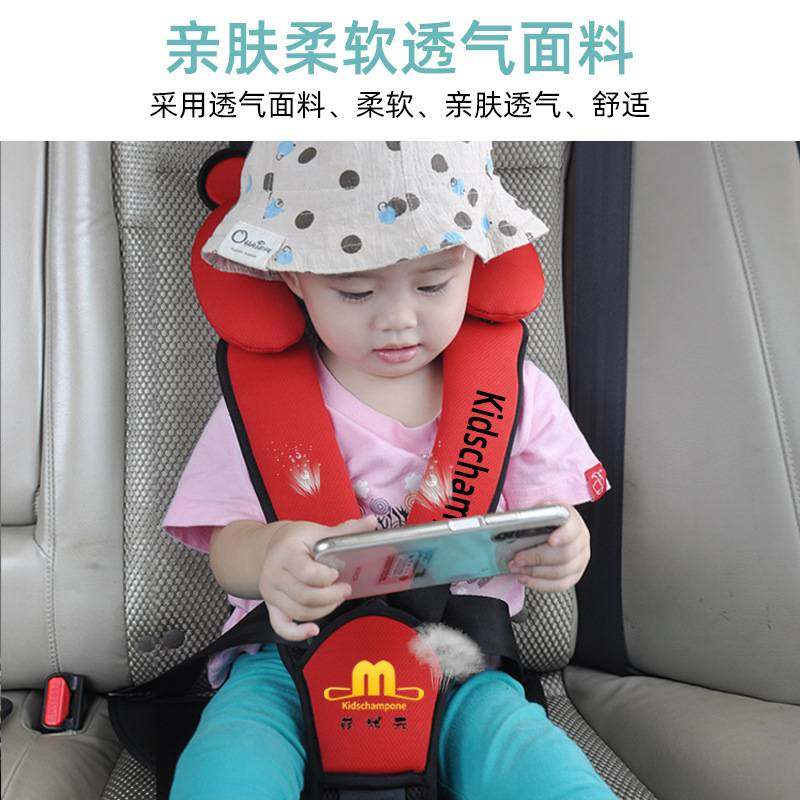 汽车儿童安全带调节固定器宝宝座椅防勒脖限位器保险带护肩保护套