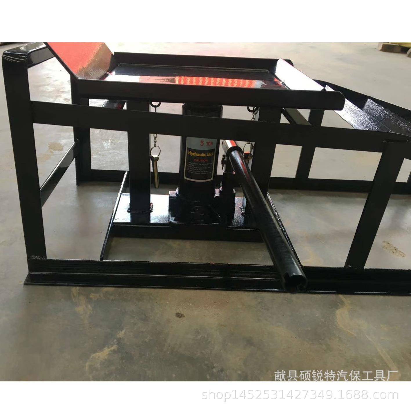 汽车保养斜机坡支架换油支车架保养坡srt-01道汽修理保养维修防滑