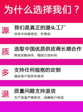 三防热纸敏标签IHV纸50*03*800张超市商品打码空白热敏标签纸