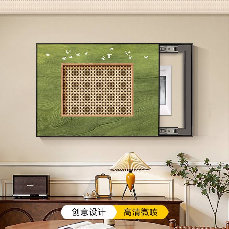 新中式中古风复古电表箱装饰画免打孔配电箱推拉式电源电闸箱挂画