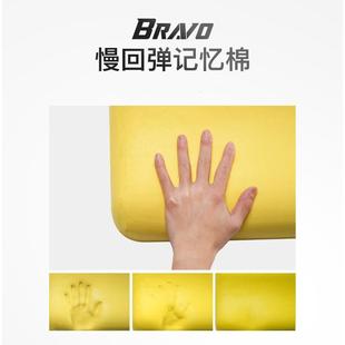 办公室座椅护腰靠垫汽车腰靠孕妇腰枕椅子靠背垫记忆棉靠枕