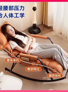 G3YN木林摇椅大QSB人躺椅阳台林家用休人闲摇久摇椅单人懒人沙发