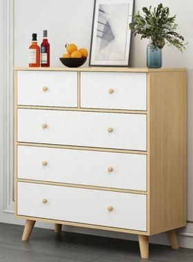 卧式斗柜九斗柜家30062用室储美物柜简约五甲斗橱实木腿抽屉式美