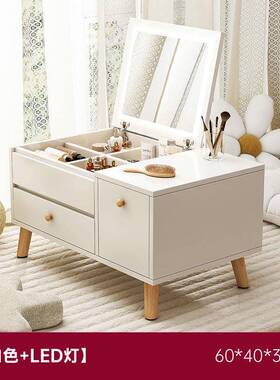 梳妆台镜简子隐翻盖化式收纳AL100610柜一体收藏纳盒卧室现代约飘