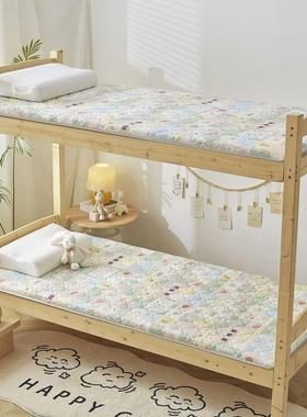 类加厚记忆棉儿园幼学生单人宿舍上铺卡通床下a垫79926母婴拼接床