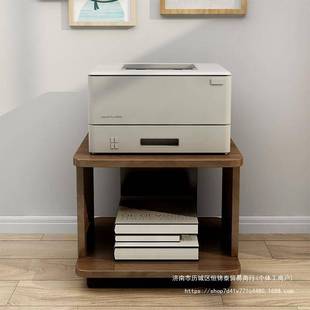 简约办公室放打印机置物架落地架子移动桌下复印机传真机支架家用