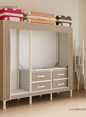 简易衣柜家用卧27131出租屋特免全安装钢架加粗厚单人小号室折叠