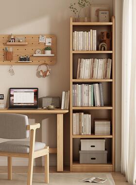 实木书柜代简约家用现一体收纳落地柜置物架HHI2易025新款简实木