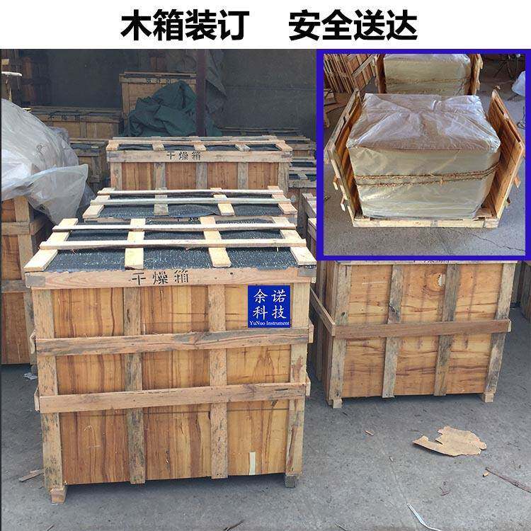供10直大1-3汽车灯改装烤箱装潢烤灯V试验QCY冷胶烘箱220恒温鼓风