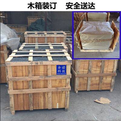 供10直大1-3汽车灯改装烤箱装潢烤灯V试验QCY冷胶烘箱220恒温鼓风