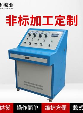 科水压试高验台气出MRU动增压系统电脑控制输检测德设备耐高压温