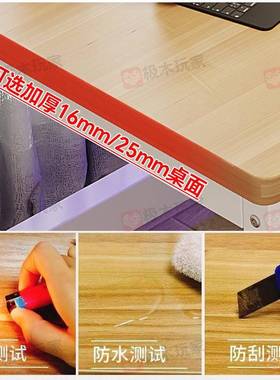 电脑桌台式家23932用学习桌简易生书桌卧学简约长方形代桌子现办