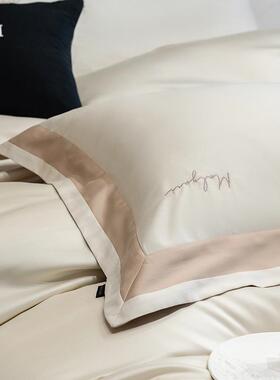 金太阳全棉天丝棉棉磨毛四件46185纯铂金艾阳绒秋冬加厚套保暖用