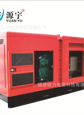 /玉柴发电0机组静3/50/100150/KZL300千瓦音380V三相柴油发电机组