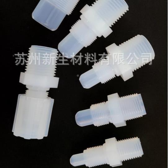 PFA外牙直LDV接PFA双外A牙直接PF直通