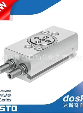 FE驱ST无品牌/ODSL-10/12/6/25/3R2/40-180-1P-FW角行程动器精确