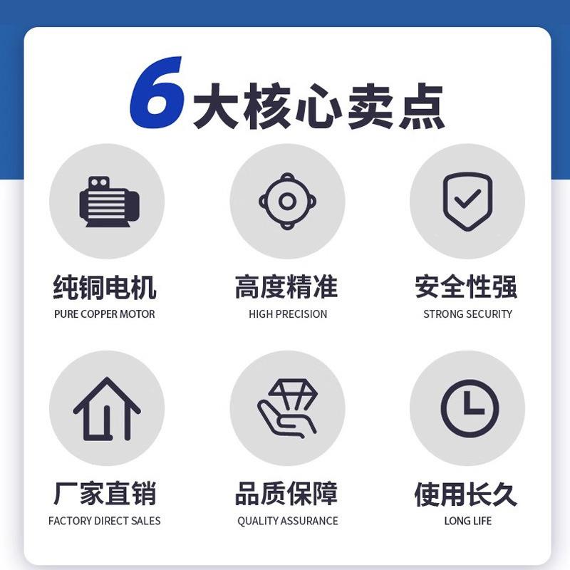 干湿两用磨面磨浆机全自动玉米小麦五谷杂粮麸皮分离家庭用磨粉机