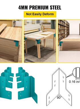 65102连接件底座工作台角托架米磨绿色5毫厚钢制桌砂接头边紧固件