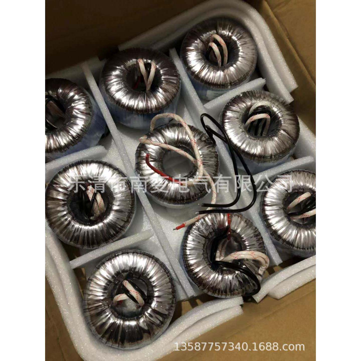 厂家圆直环变17957压器圆形盘型电电源变压器150VA200VA子形250VA