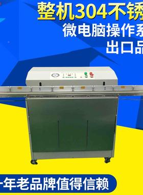 东莞600外抽真机SMZ东真空机东莞大米空空莞机上亿真真空机