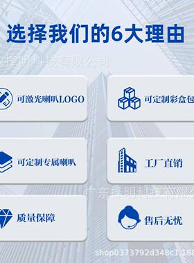 汽叭车音.响升级改装厂家直销发改装35烧寸超级中置喇ZM-NK-3.车