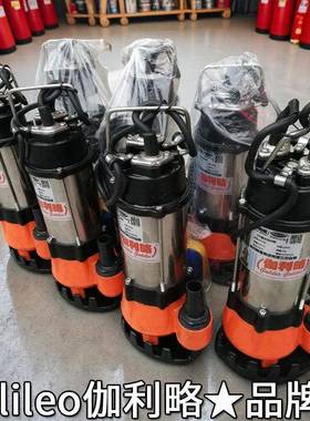 一开踩插电20734动输出洒抽水车三相自带手式大功型率水下小持水