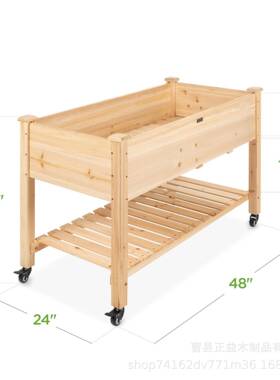 架爆款花实木花床置家物架庭院箱带轮子花户外种植箱95028用花架