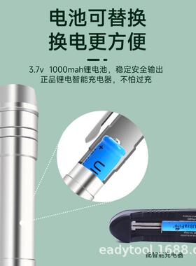 线锂电迷你雕刻笔KWR电光电磨机打抛磨动小打磨器无线钢笔无蛋雕