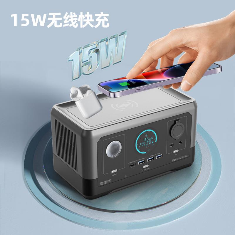 魔携熊移电动快充户外电源E23300W285WH便式储存备用电源VRD20V