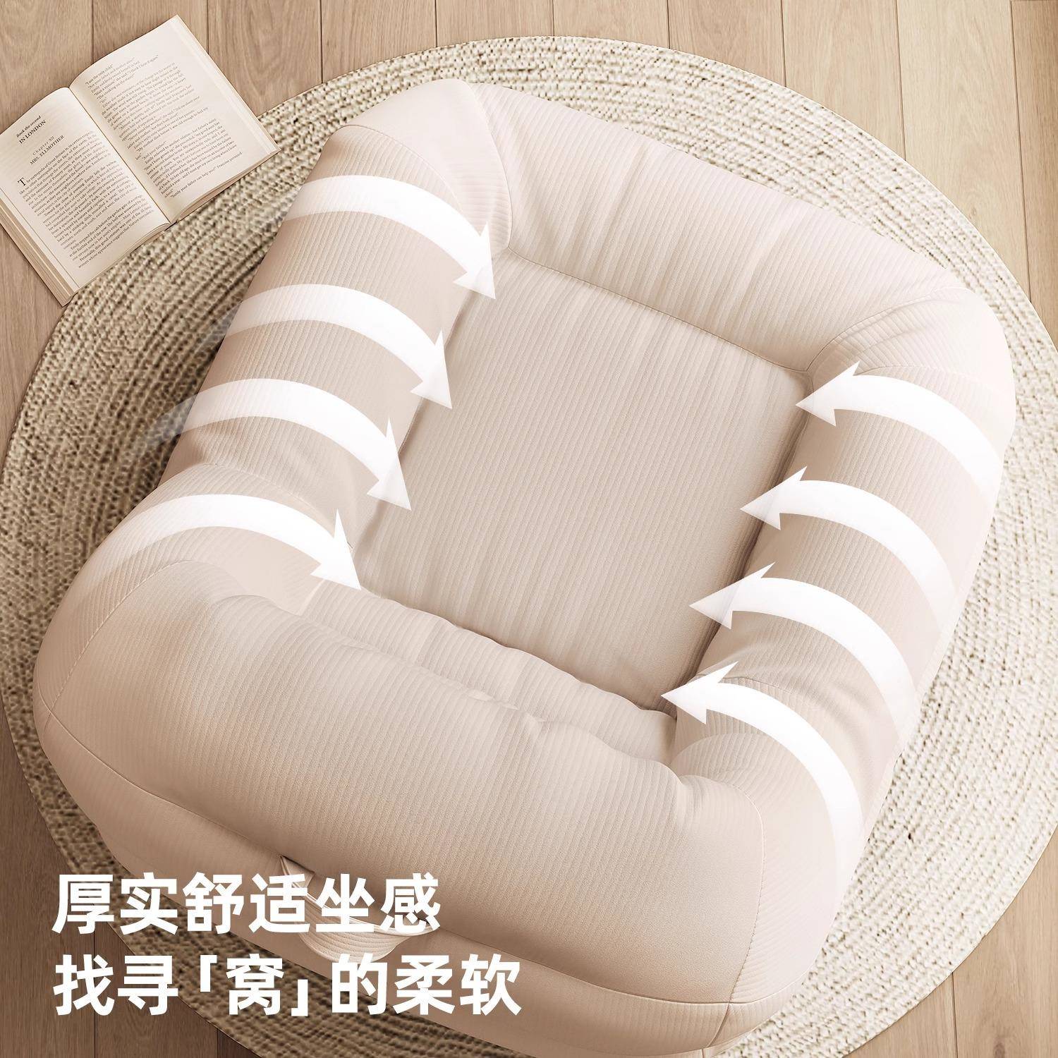 懒沙可睡可躺单人椅TUM小沙发榻发榻人米人类狗窝躺椅豆袋沙发靠