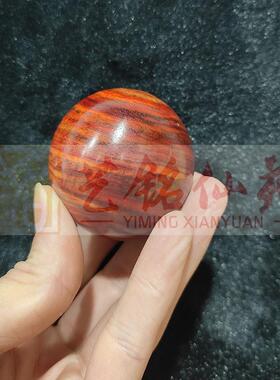 小叶OYP球紫檀满水波老保健球手檀木球人锻炼手把件手转手球无漆