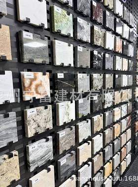 天然TUM奢石小料材品样雪山蓝设计师选材绿色石小奢石边角料样